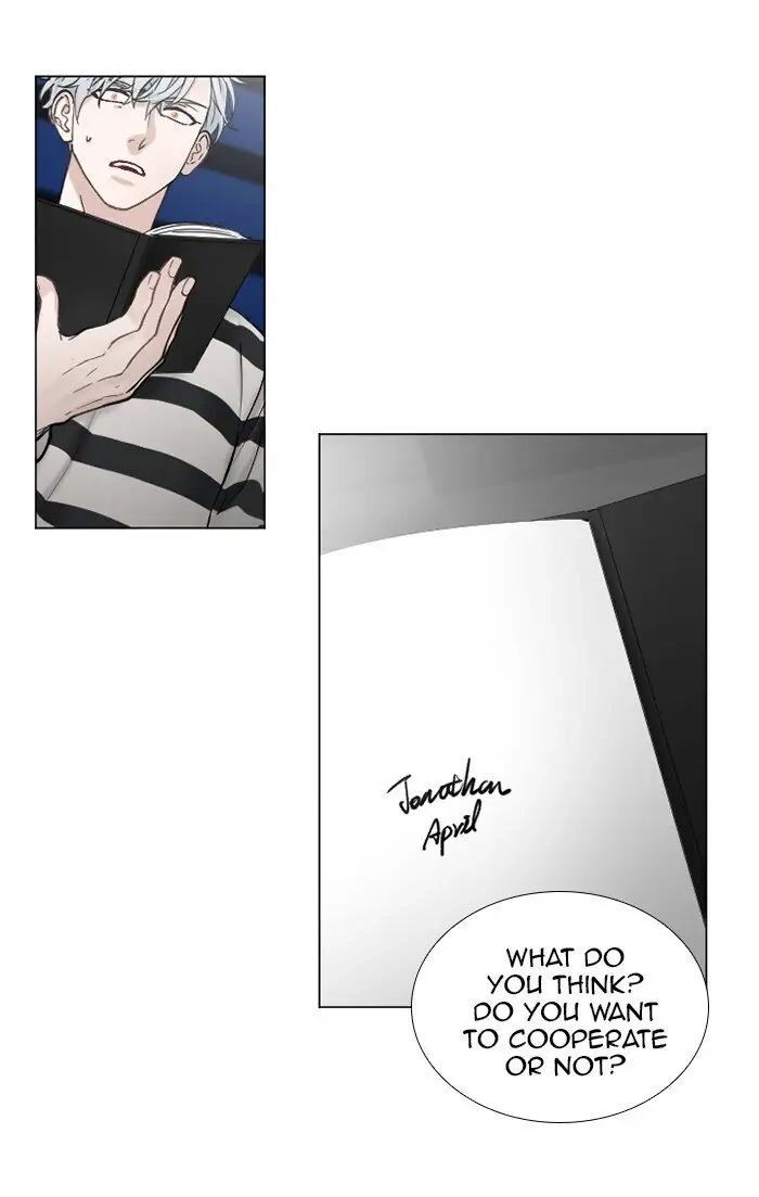 Interview with a Murderer Chapter 66 page 21 - 