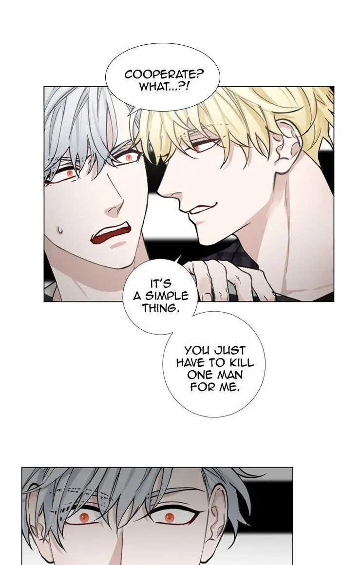 Interview with a Murderer Chapter 66 page 22 - 