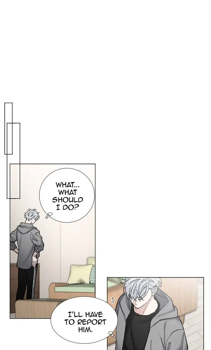 Interview with a Murderer Chapter 66 page 24 - 