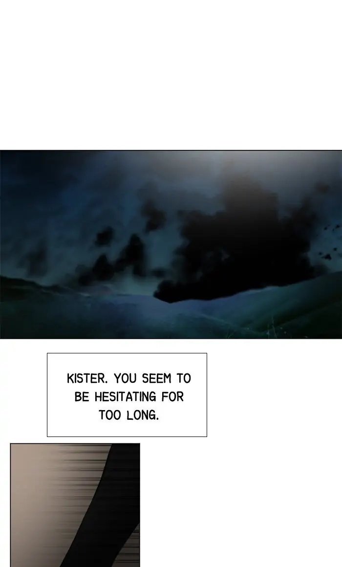 Interview with a Murderer Chapter 66 page 27 - 