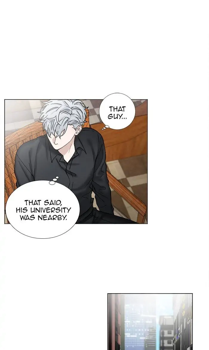 Interview with a Murderer Chapter 66 page 4 - 
