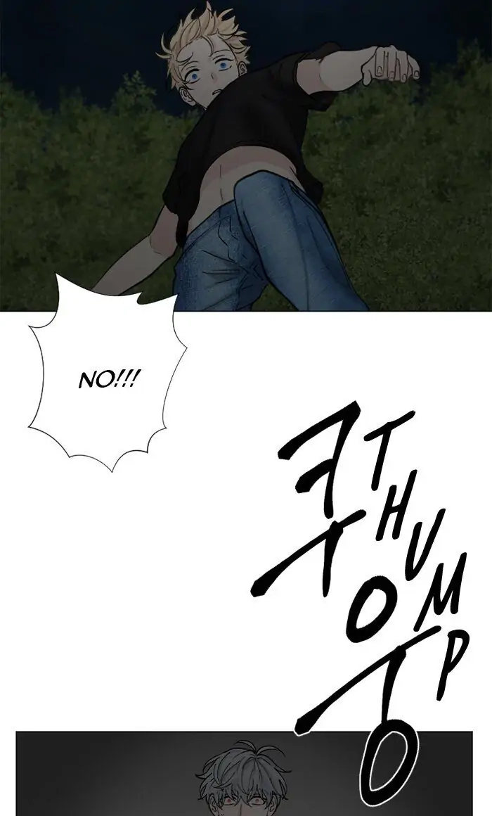 Interview with a Murderer Chapter 66 page 31 - 