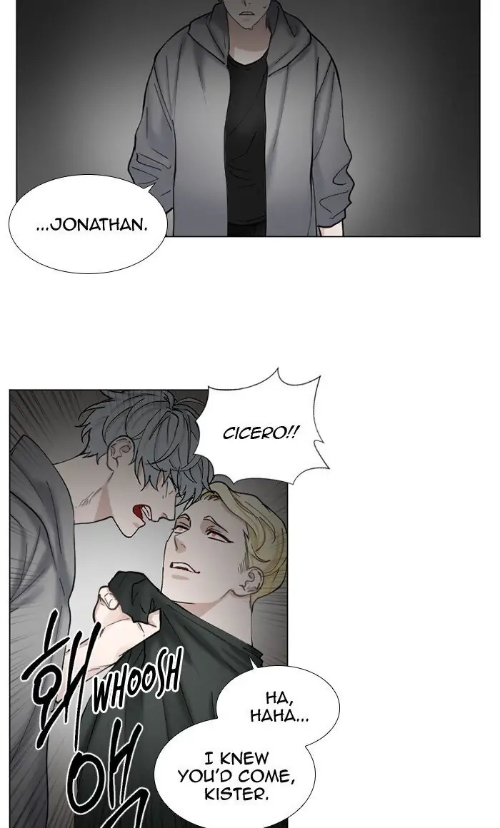 Interview with a Murderer Chapter 66 page 32 - 