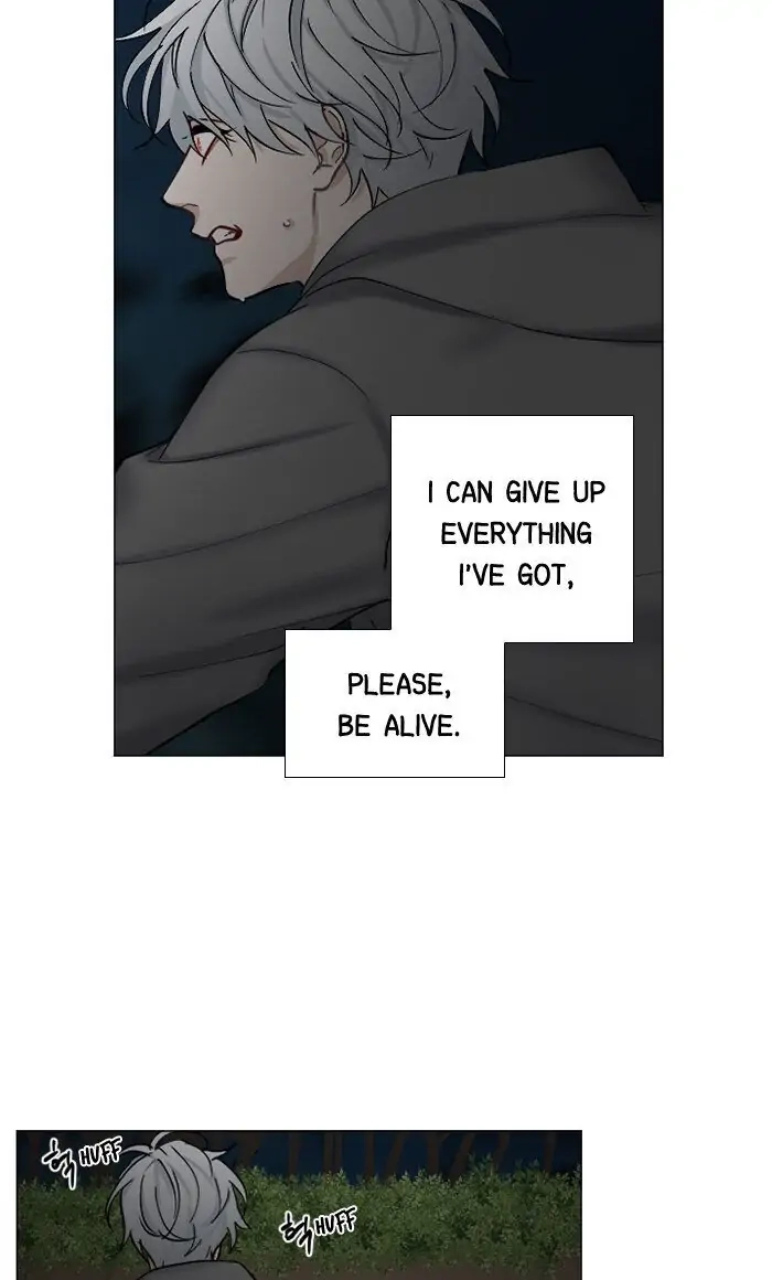 Interview with a Murderer Chapter 66 page 37 - 