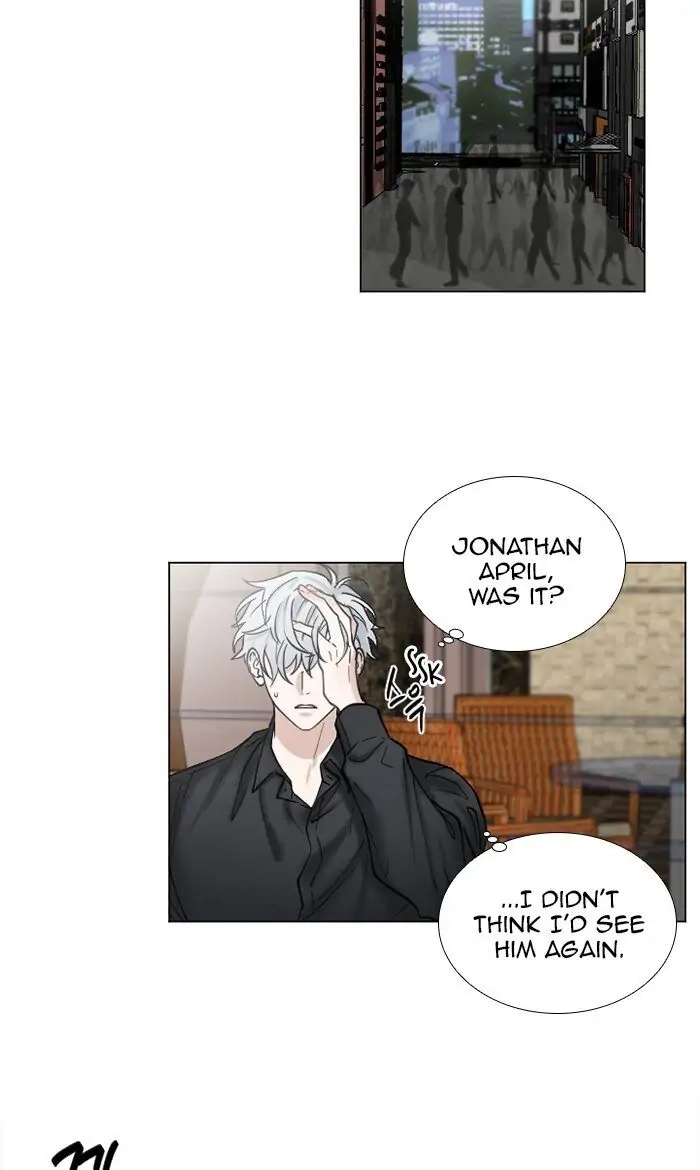 Interview with a Murderer Chapter 66 page 5 - 