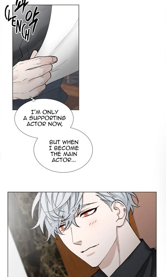 Interview with a Murderer Chapter 66 page 6 - 