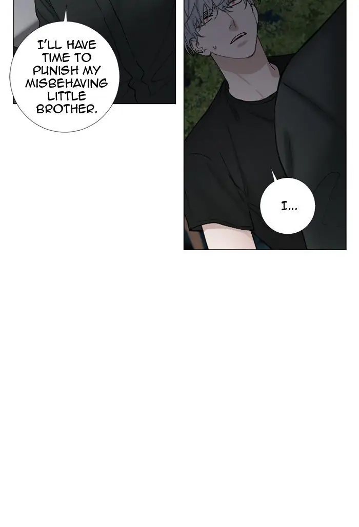 Interview with a Murderer Chapter 67 page 17 - 