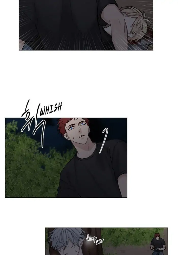 Interview with a Murderer Chapter 67 page 4 - 