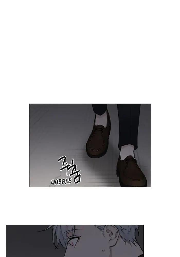 Interview with a Murderer Chapter 67 page 31 - 