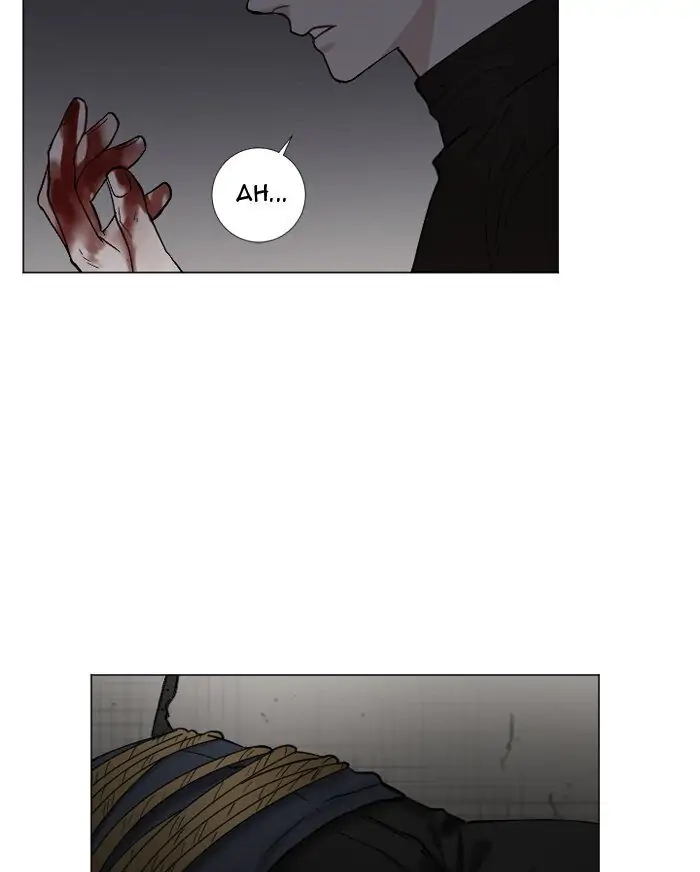 Interview with a Murderer Chapter 67 page 32 - 