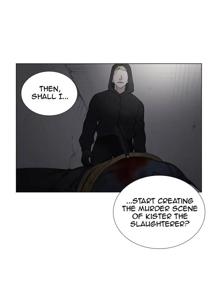 Interview with a Murderer Chapter 67 page 37 - 