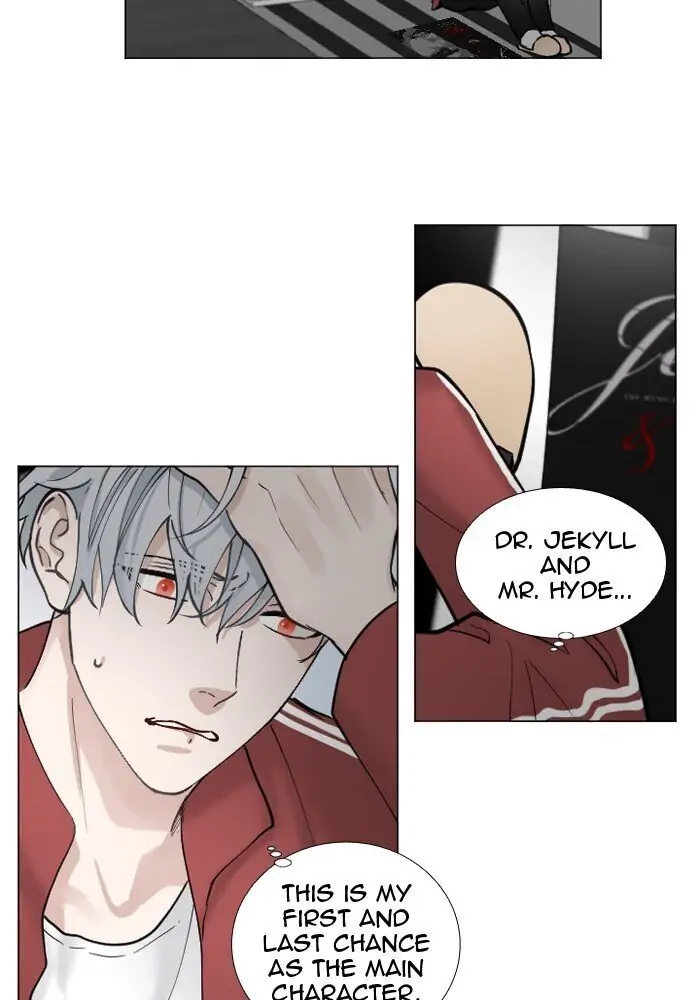 Interview with a Murderer Chapter 67 page 41 - 