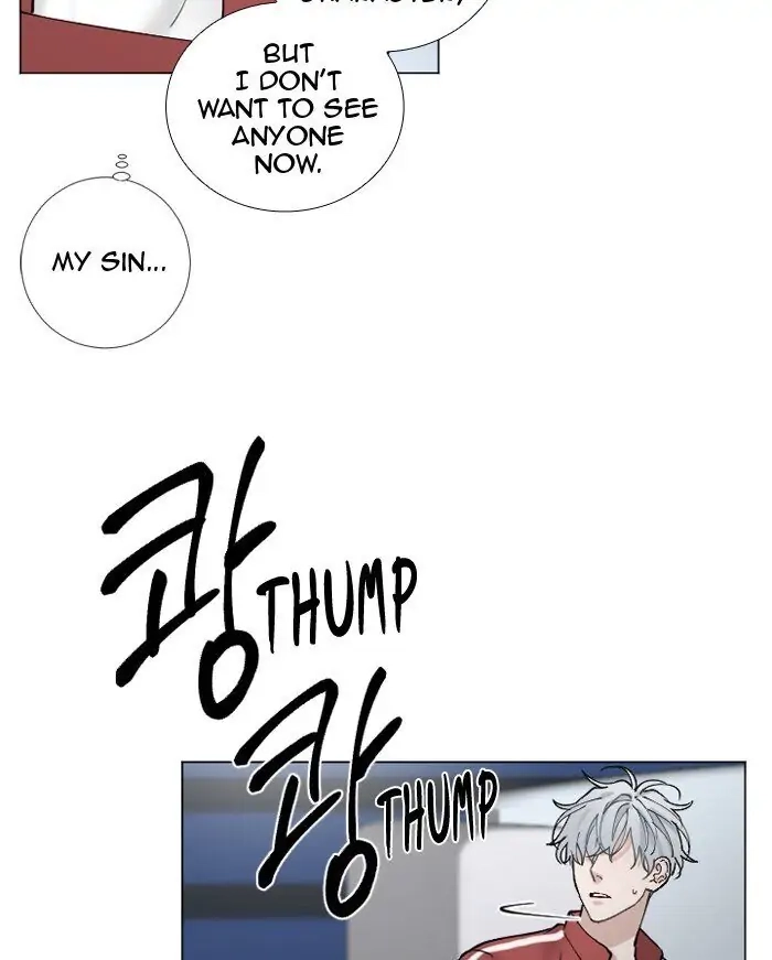 Interview with a Murderer Chapter 67 page 42 - 