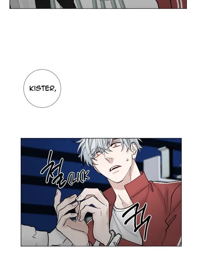 Interview with a Murderer Chapter 67 page 44 - 