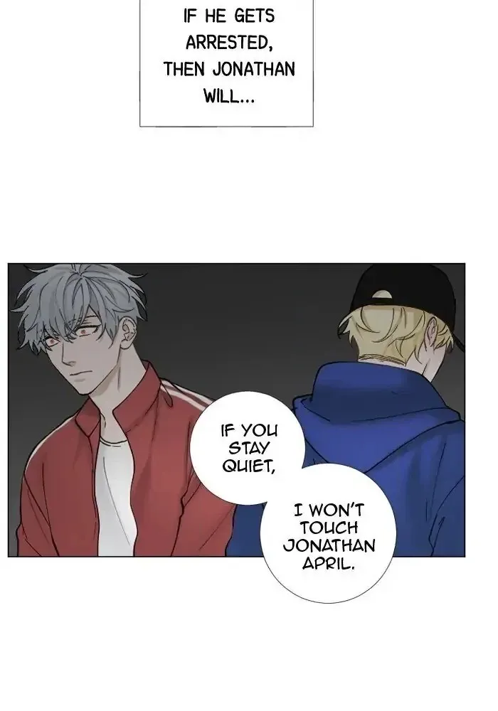 Interview with a Murderer Chapter 67 page 50 - 