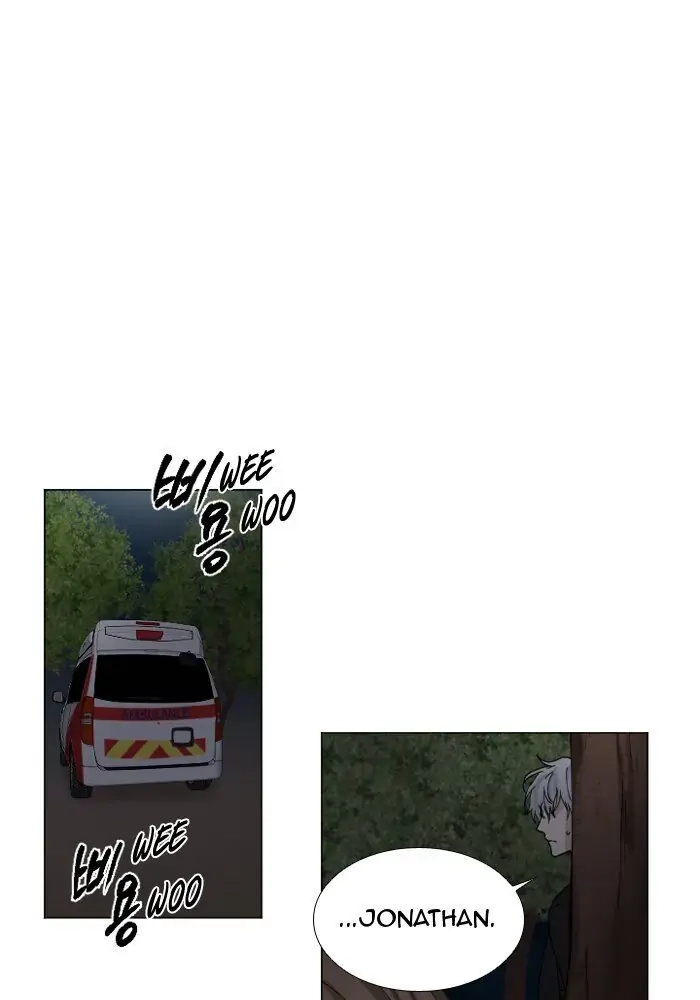 Interview with a Murderer Chapter 67 page 6 - 
