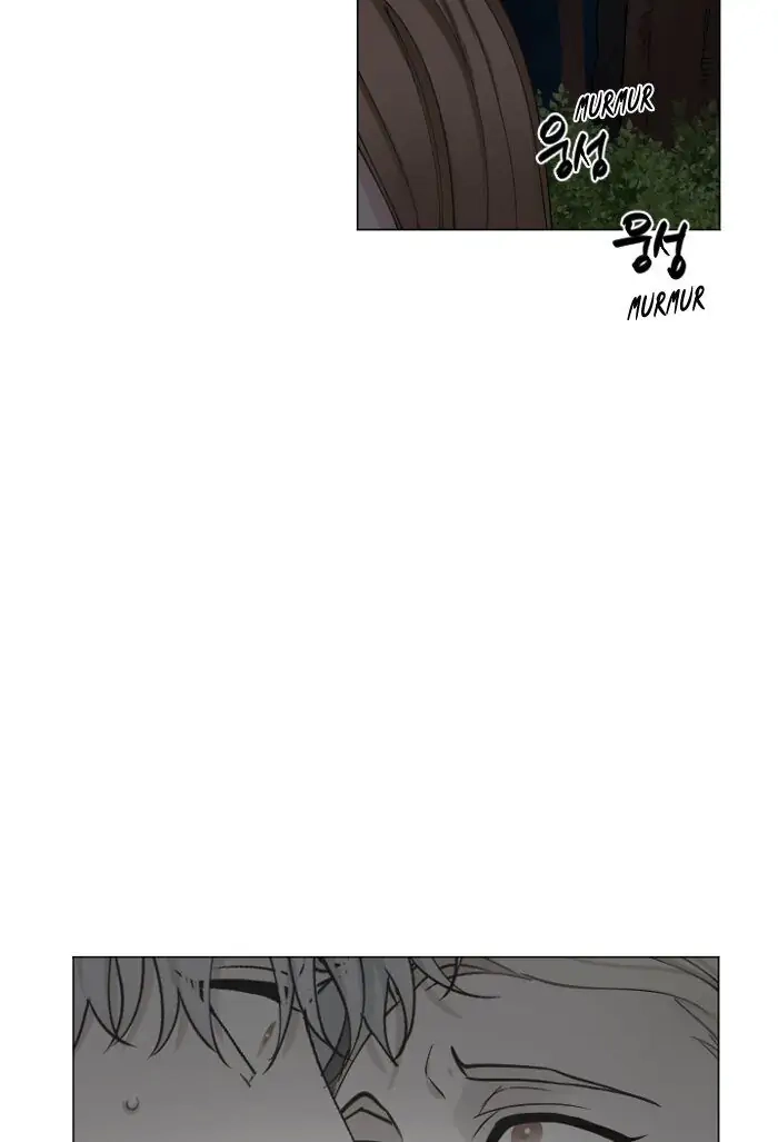 Interview with a Murderer Chapter 67 page 7 - 