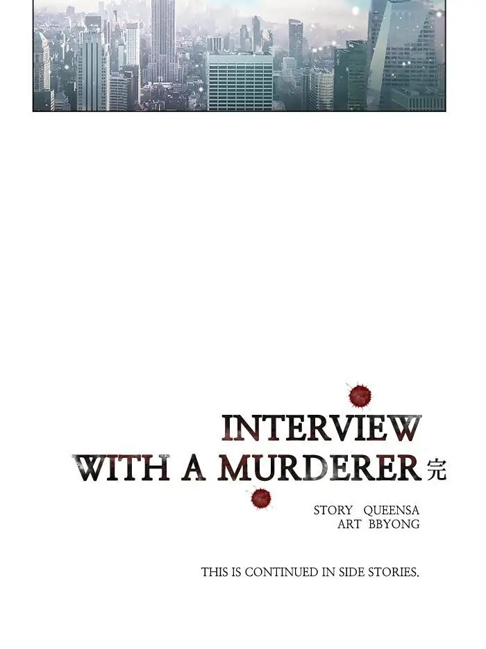 Interview with a Murderer Chapter 67 page 67 - 