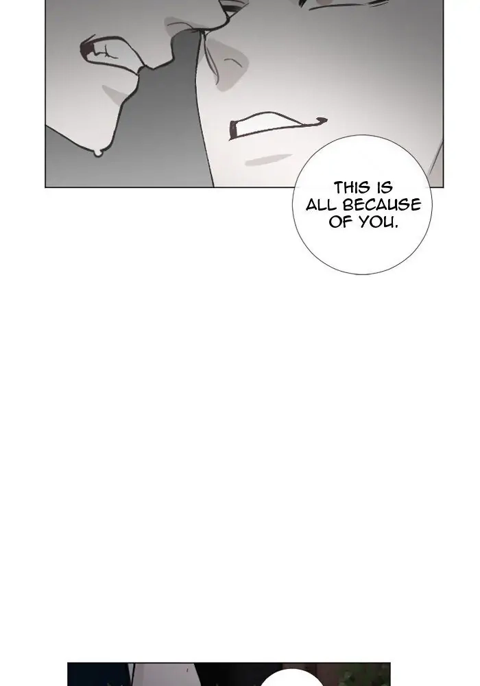 Interview with a Murderer Chapter 67 page 8 - 