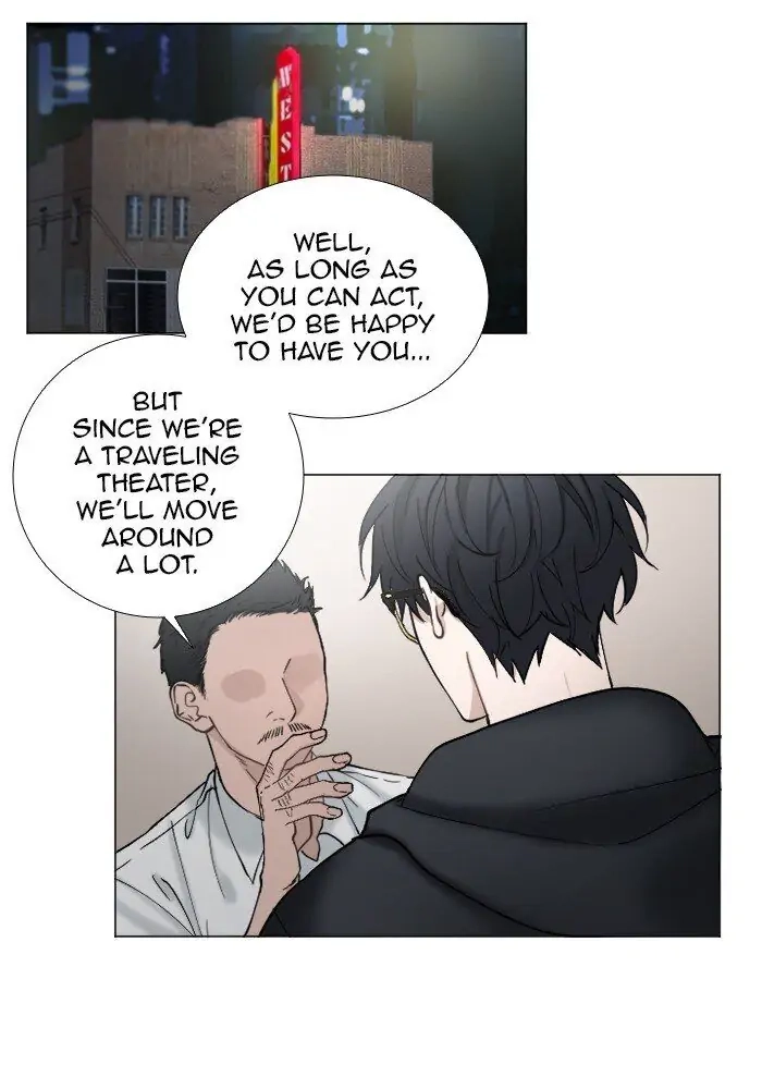 Interview with a Murderer Chapter 68 page 15 - 