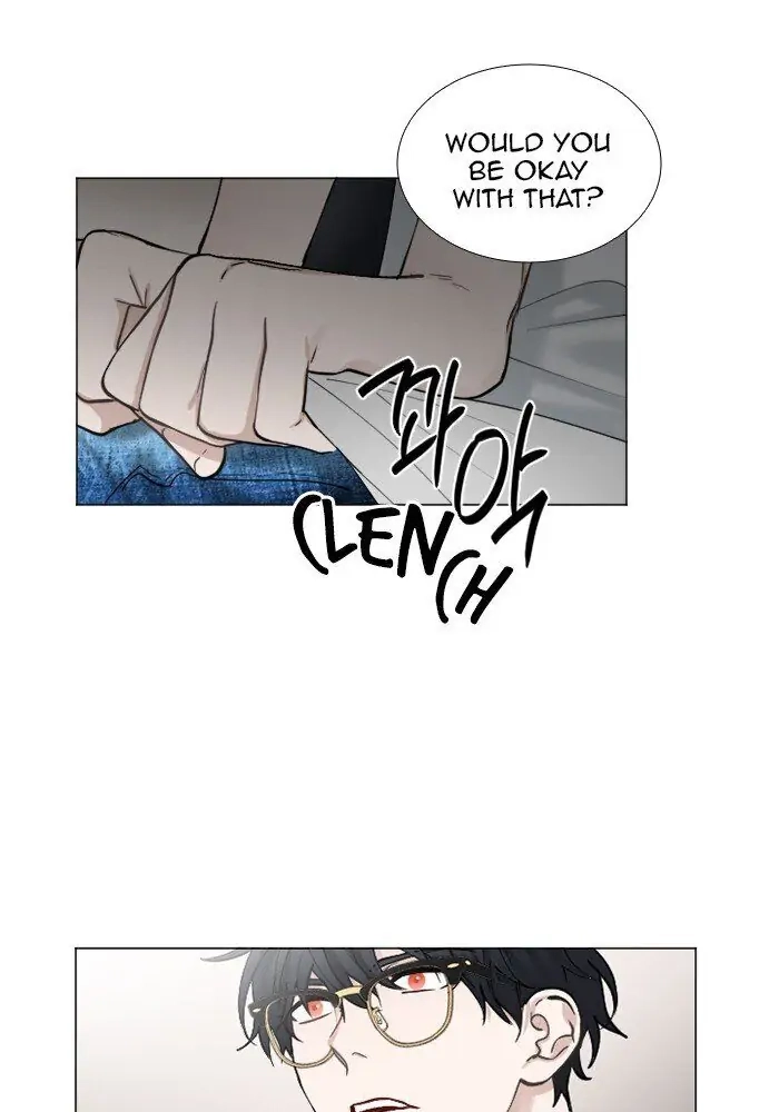 Interview with a Murderer Chapter 68 page 16 - 