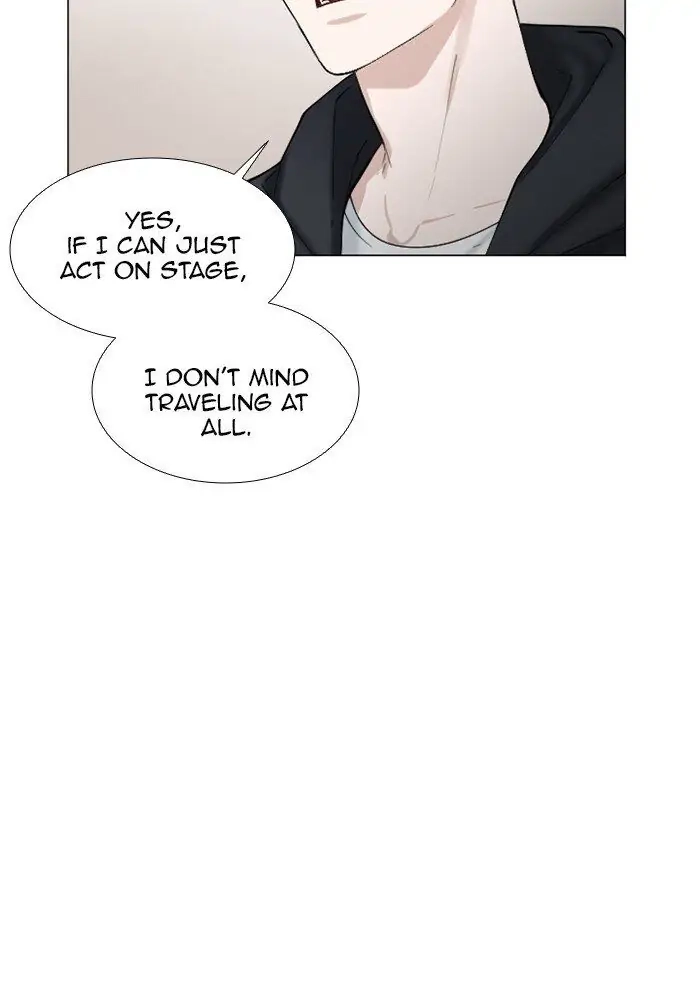 Interview with a Murderer Chapter 68 page 17 - 