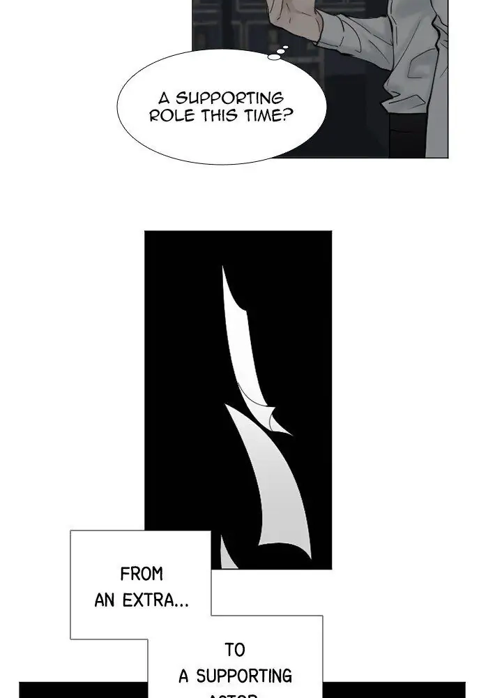 Interview with a Murderer Chapter 68 page 22 - 