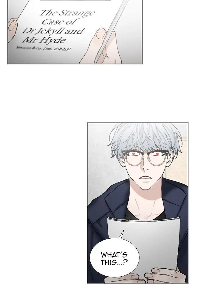 Interview with a Murderer Chapter 68 page 26 - 
