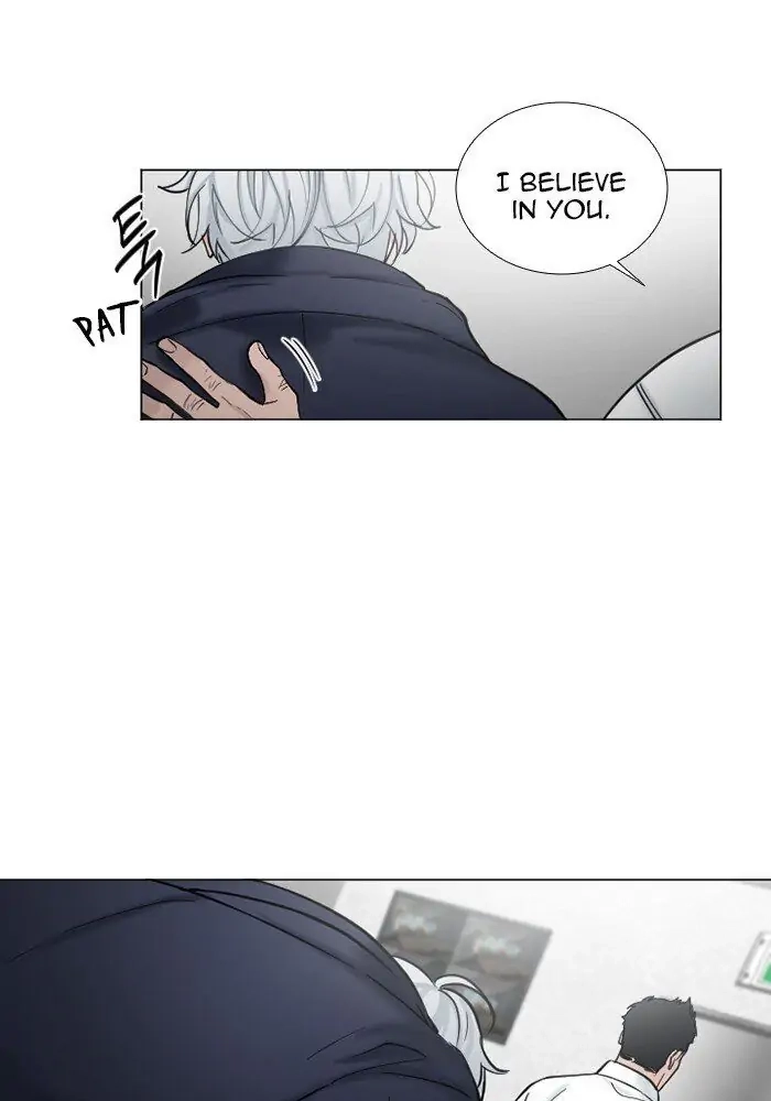 Interview with a Murderer Chapter 68 page 27 - 
