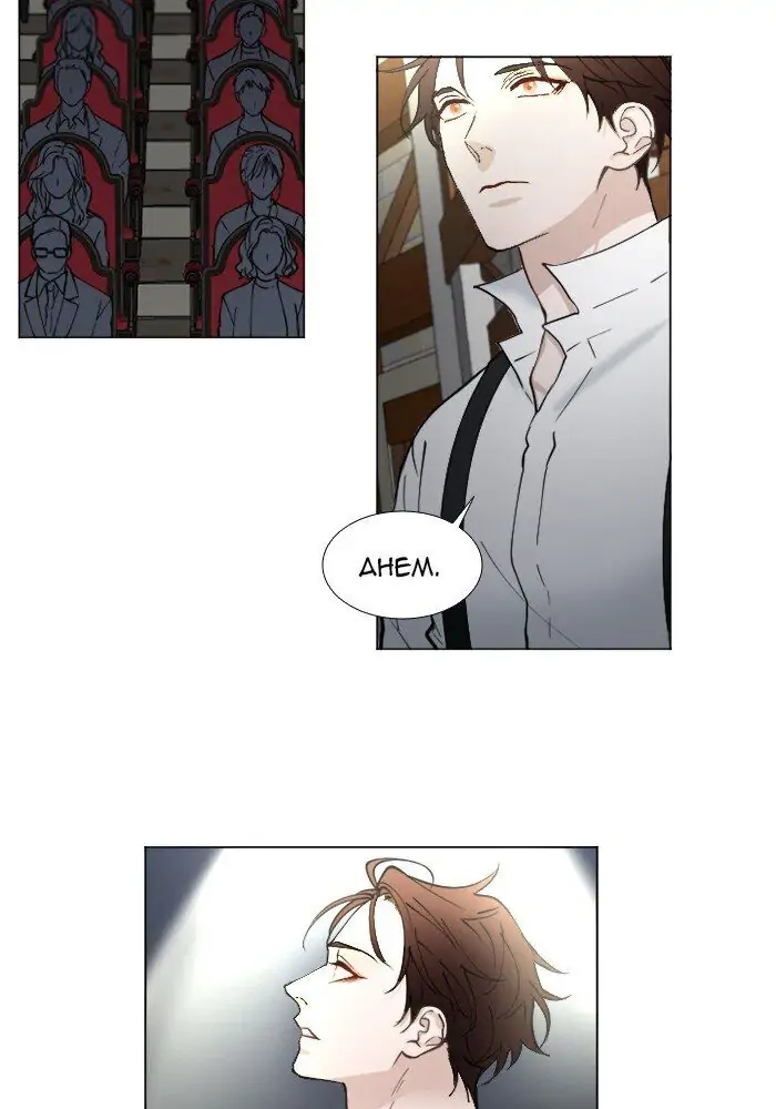 Interview with a Murderer Chapter 68 page 37 - 