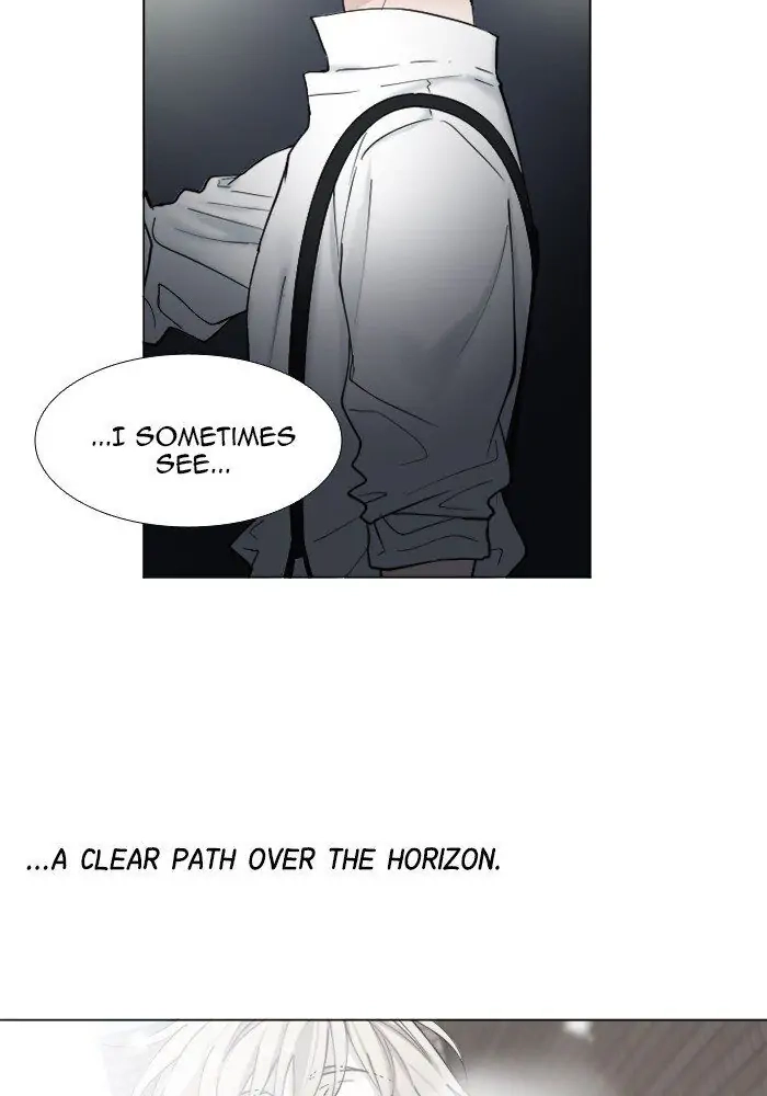 Interview with a Murderer Chapter 68 page 38 - 