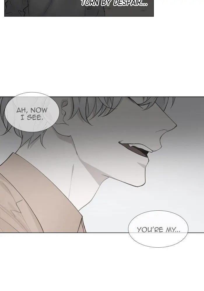 Interview with a Murderer Chapter 68 page 41 - 