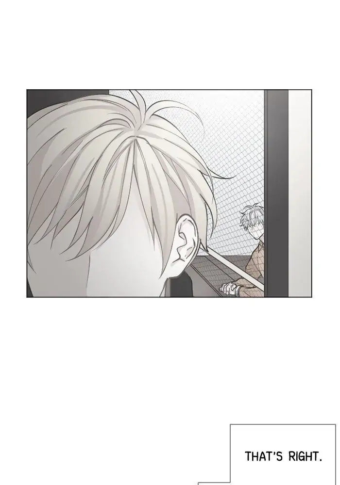 Interview with a Murderer Chapter 68 page 42 - 