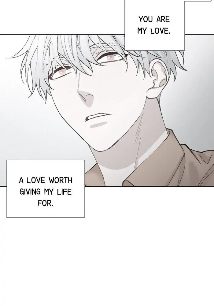 Interview with a Murderer Chapter 68 page 43 - 