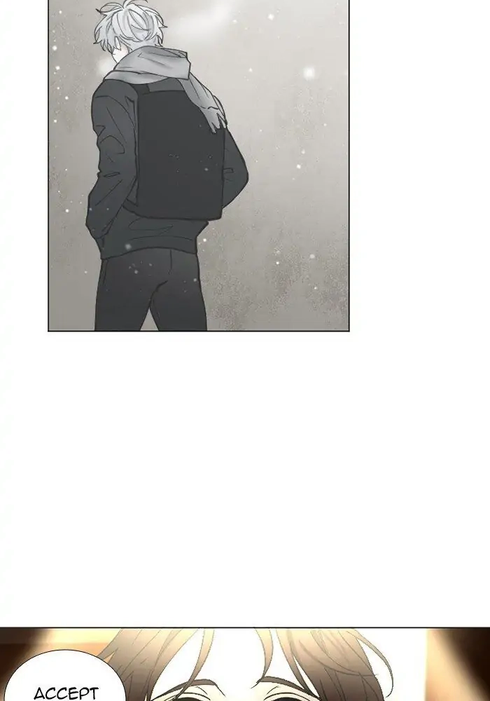 Interview with a Murderer Chapter 68 page 46 - 