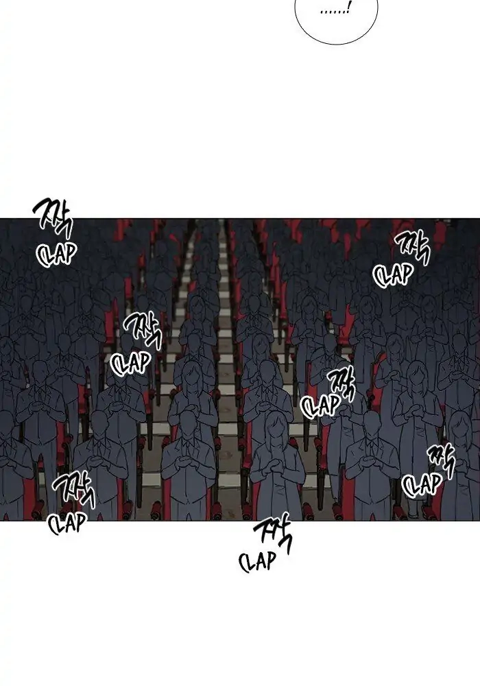 Interview with a Murderer Chapter 68 page 48 - 