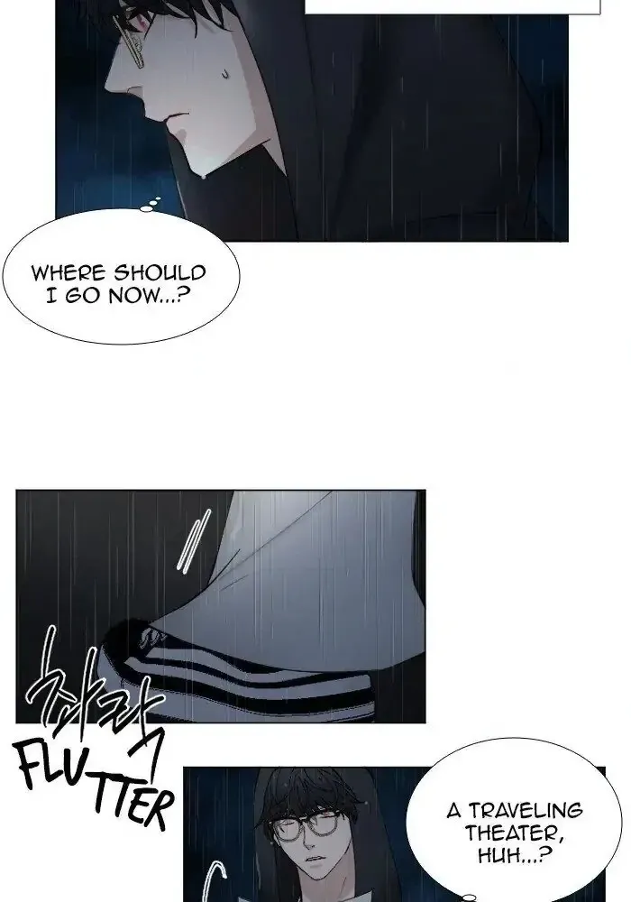 Interview with a Murderer Chapter 68 page 10 - 