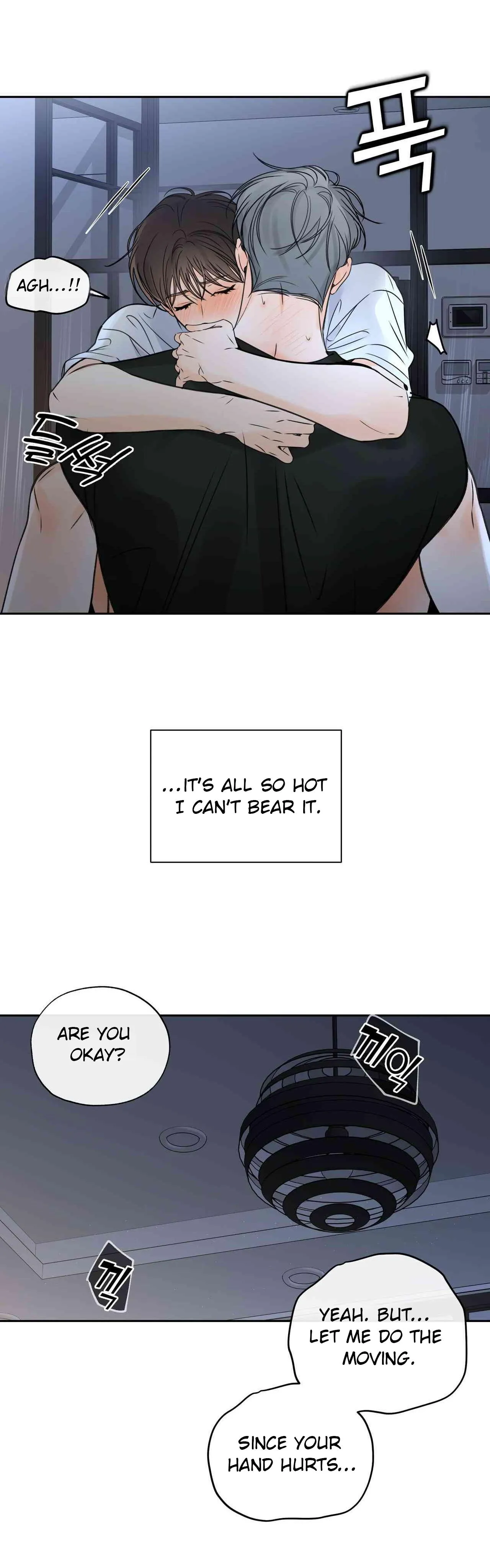 Into The Horizon Chapter 44 page 13 - 