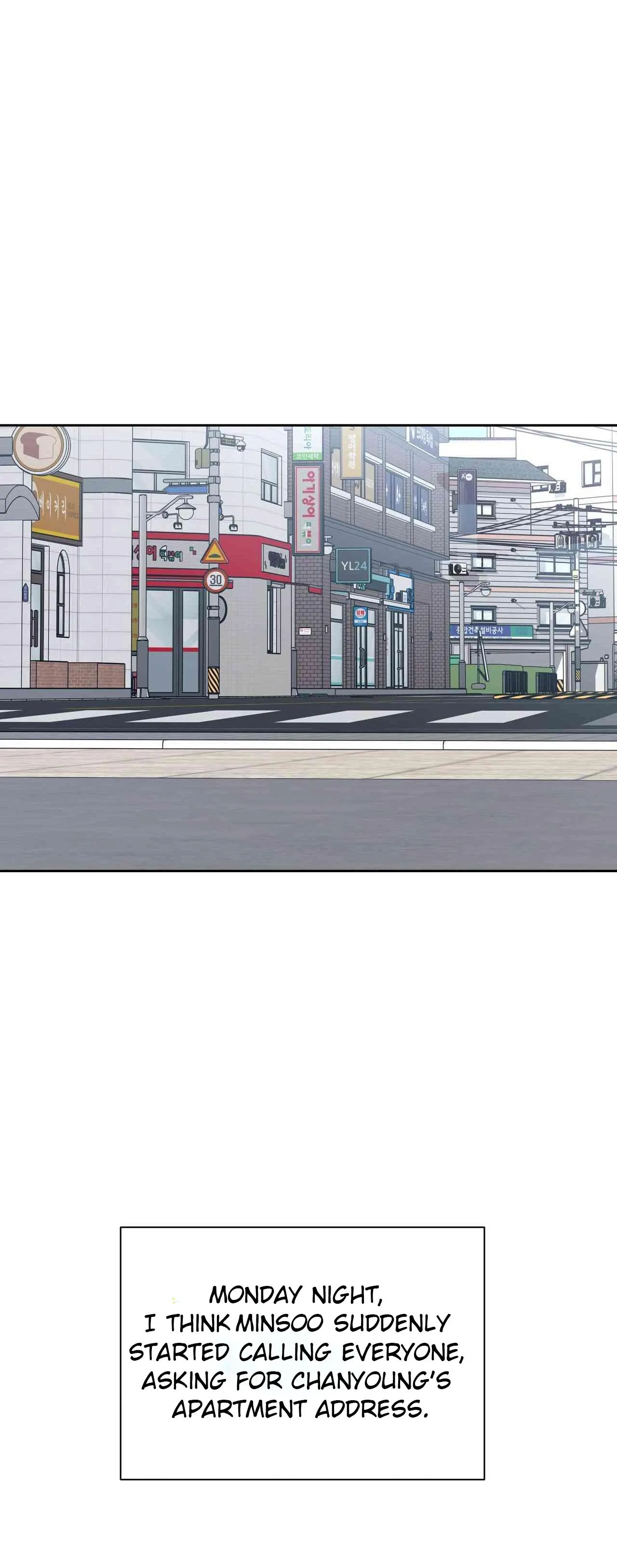Into The Horizon Chapter 44 page 28 - 