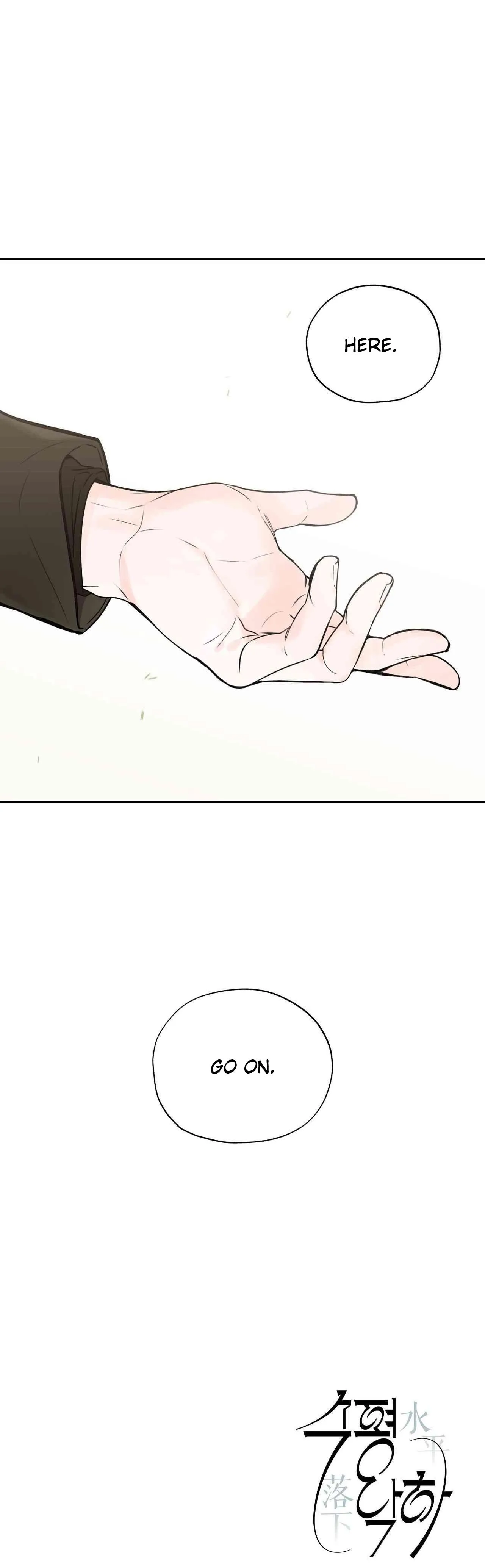 Into The Horizon Chapter 44 page 33 - 
