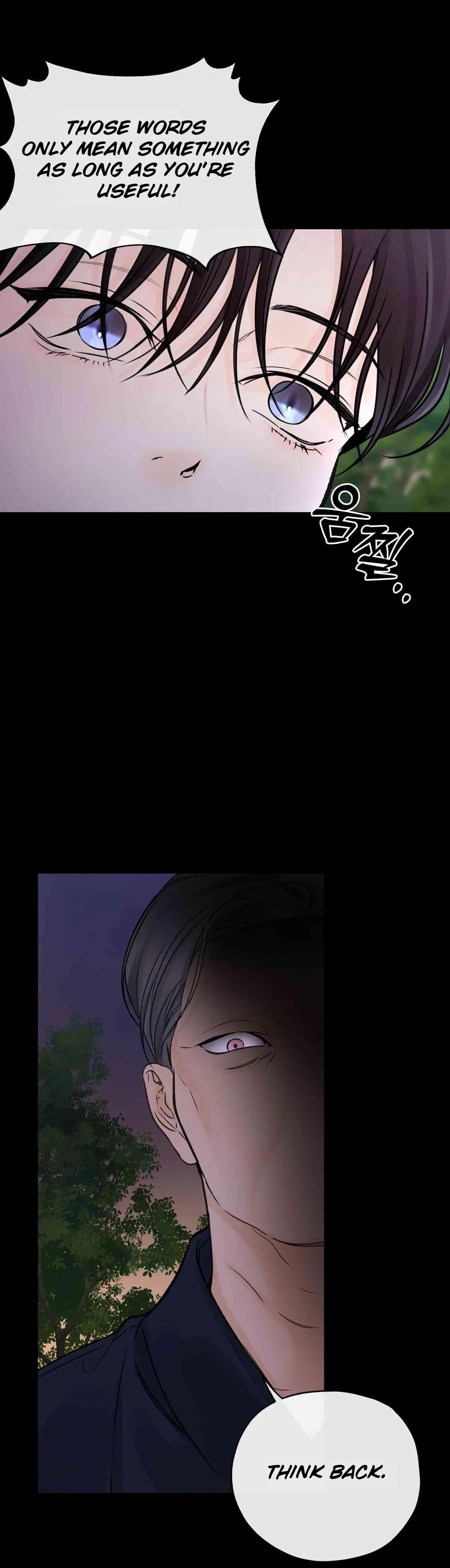 Into The Horizon Chapter 45 page 14 - 