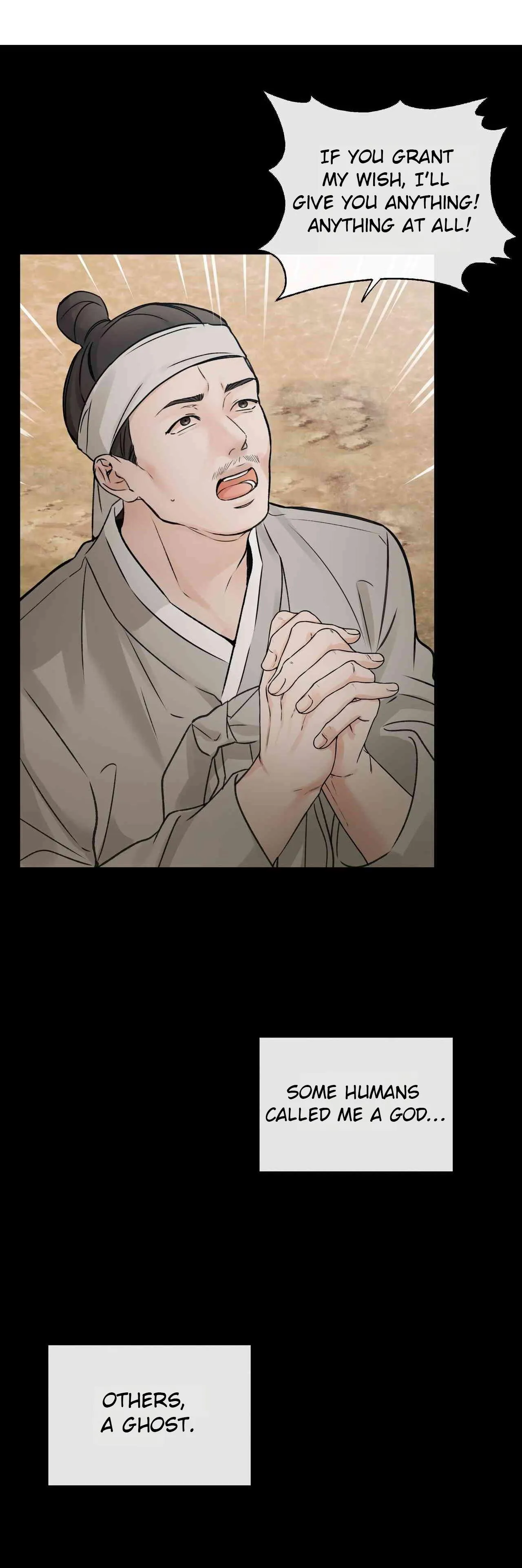 Into The Horizon Chapter 45 page 18 - 