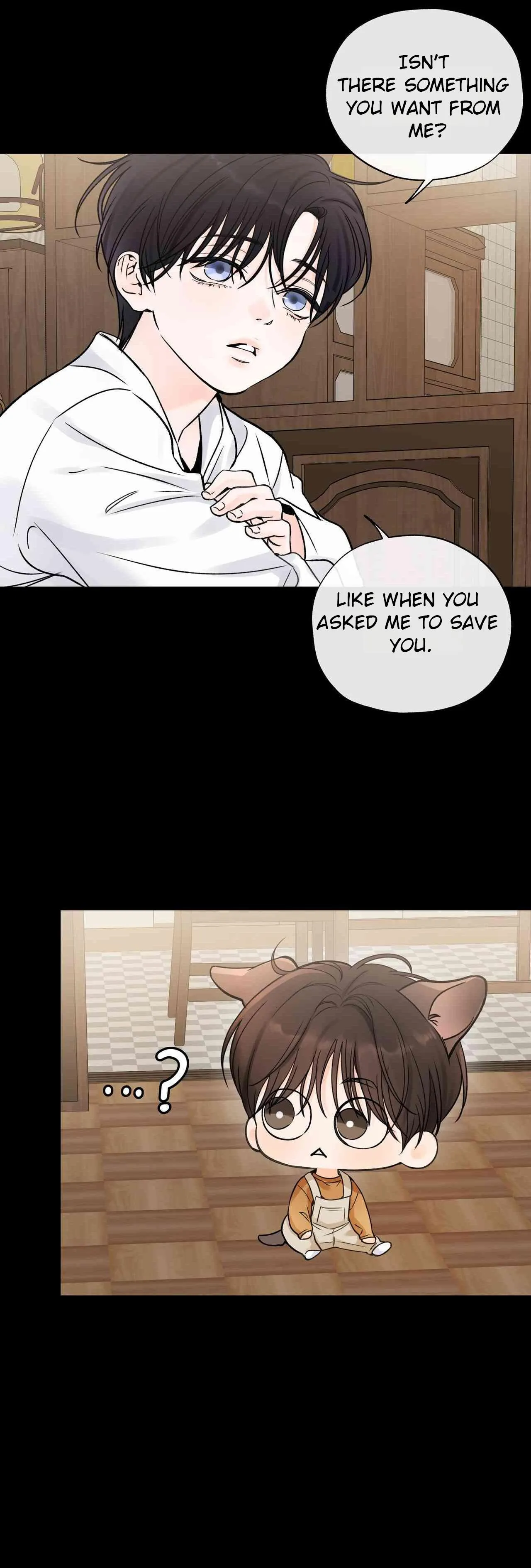 Into The Horizon Chapter 45 page 32 - 