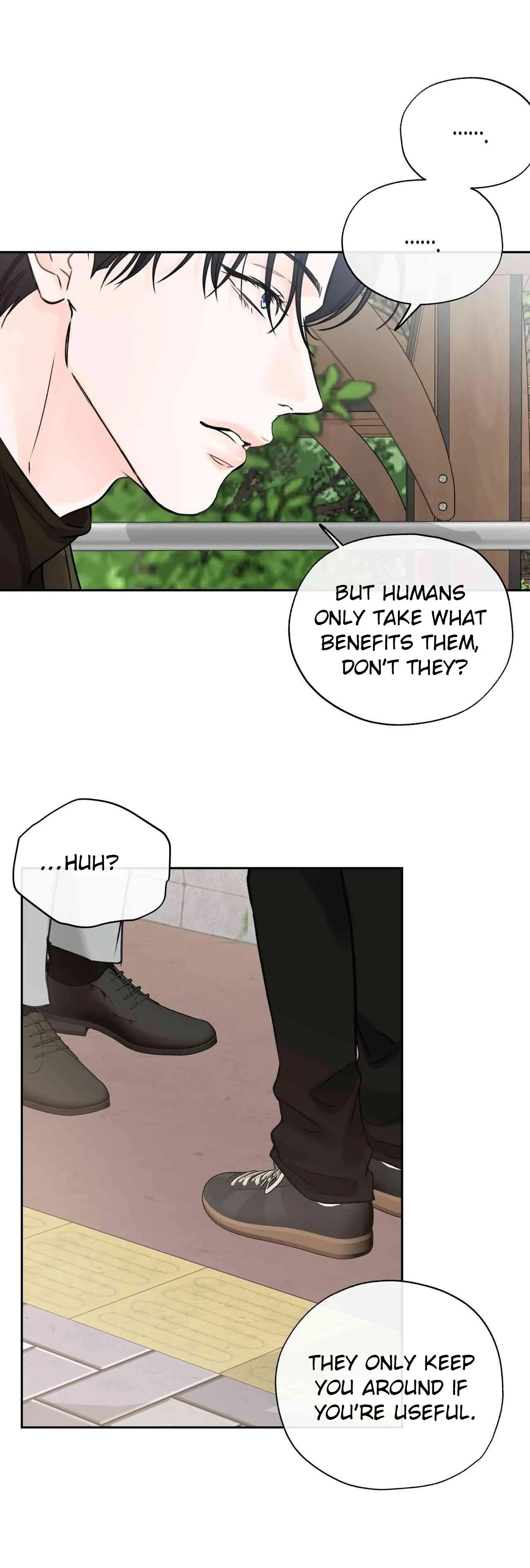 Into The Horizon Chapter 45 page 9 - 