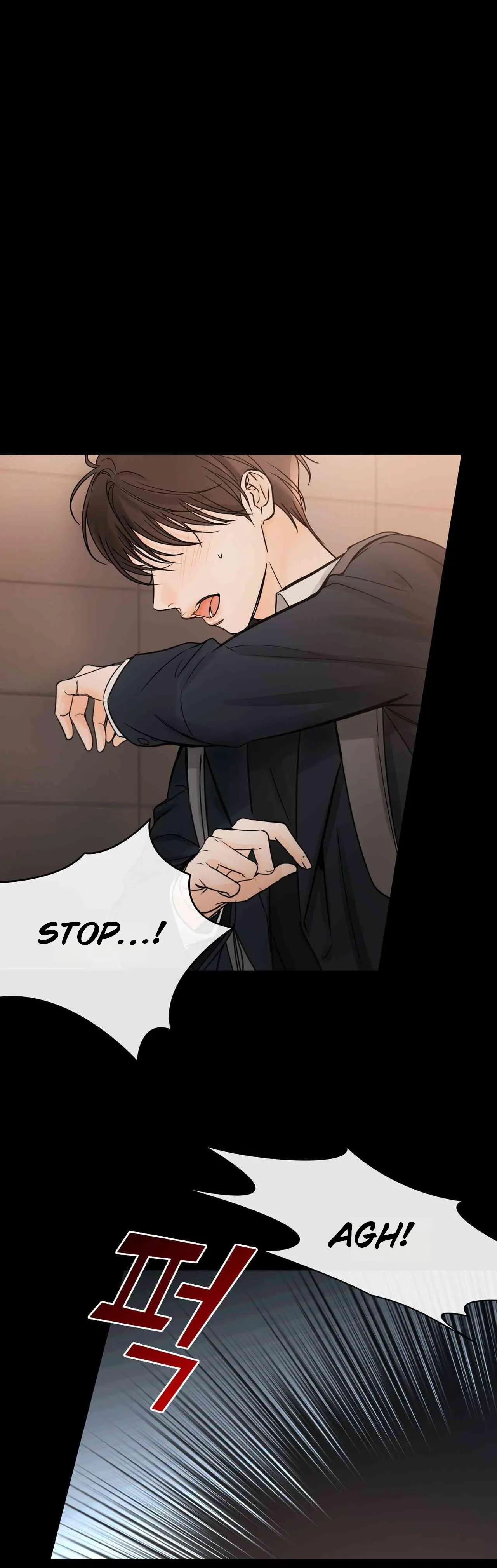 Into The Horizon Chapter 46 page 15 - 
