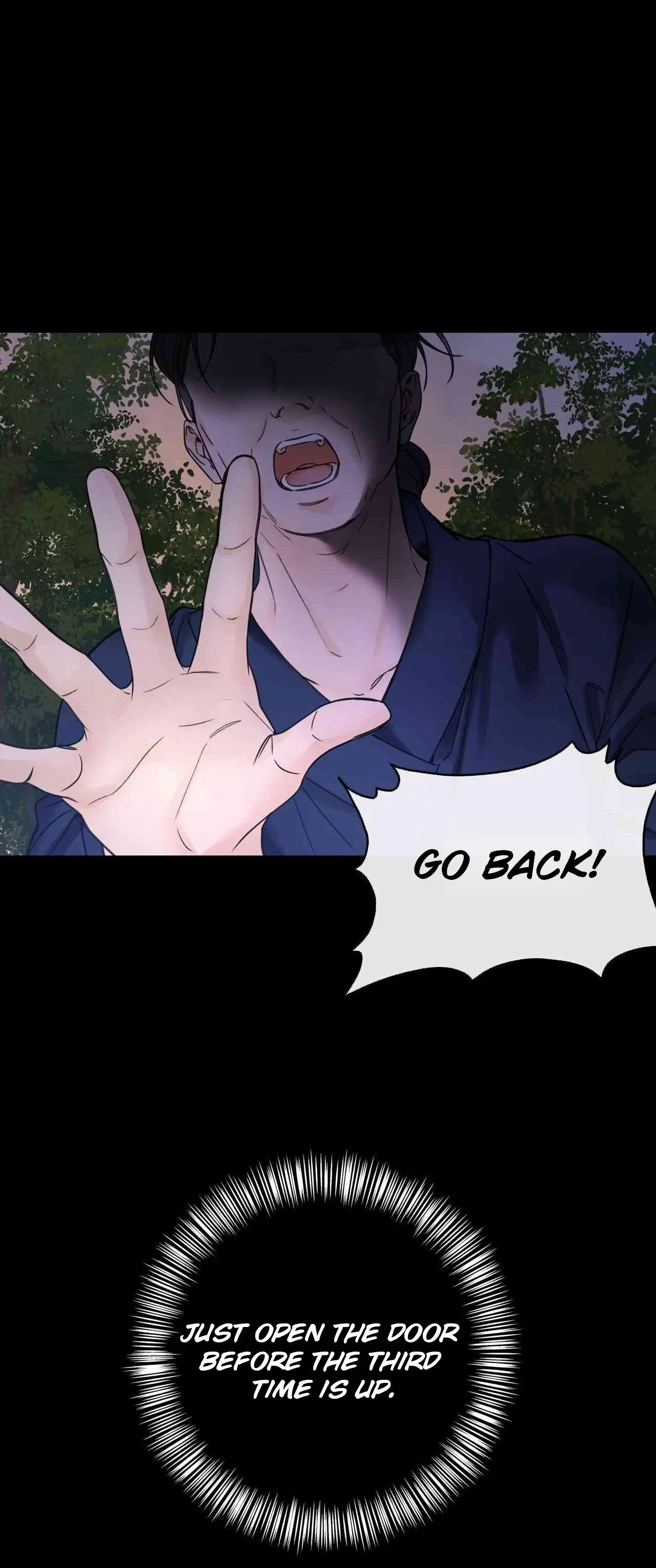 Into The Horizon Chapter 46 page 3 - 