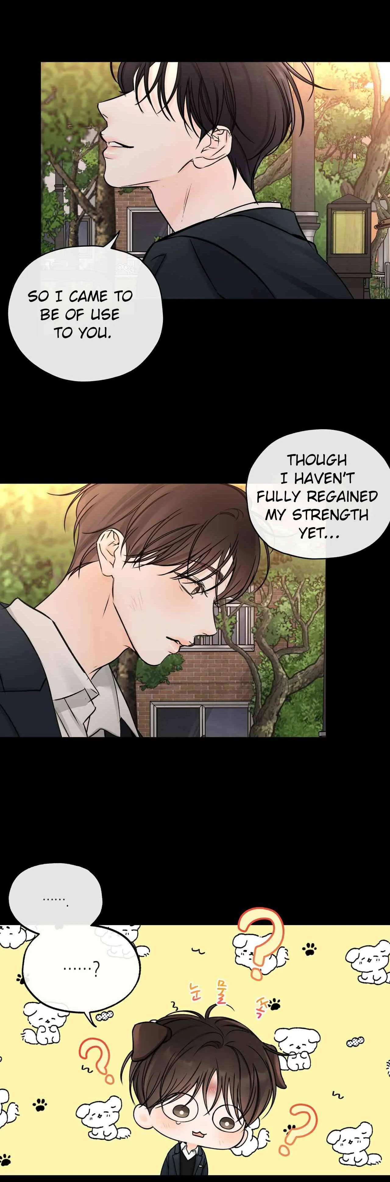 Into The Horizon Chapter 46 page 24 - 