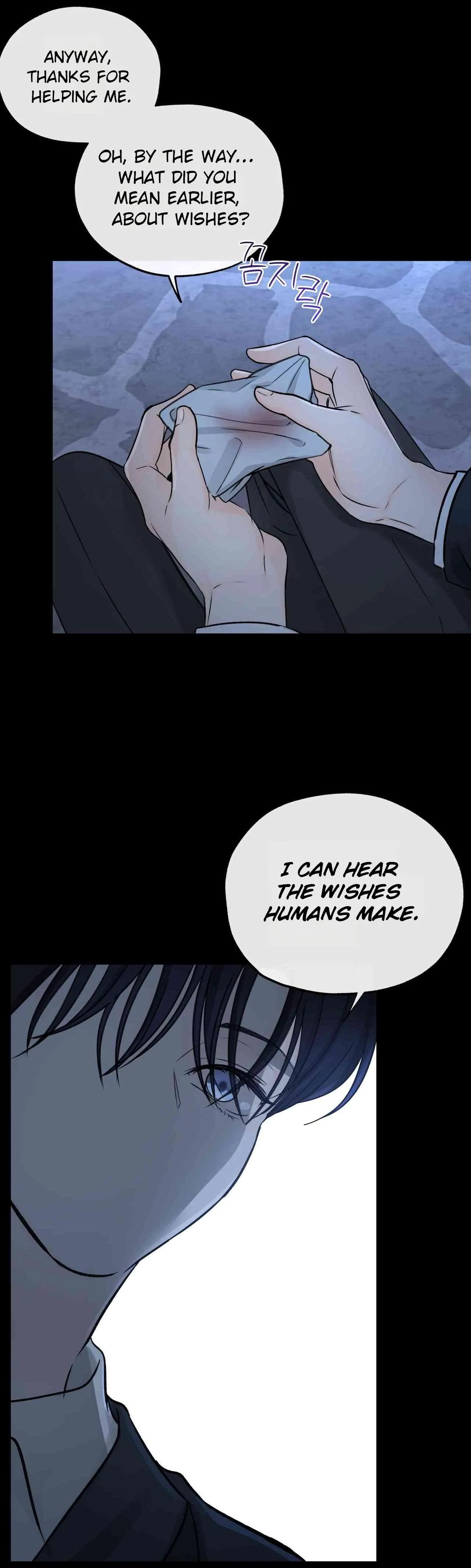 Into The Horizon Chapter 46 page 31 - 