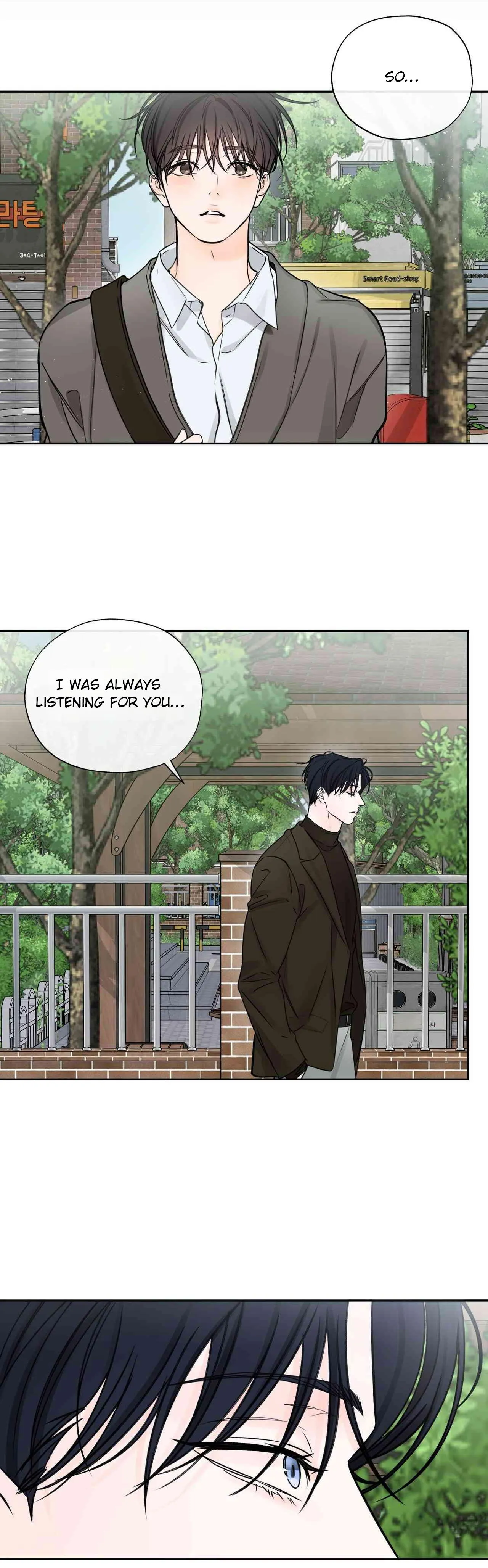 Into The Horizon Chapter 47 page 17 - 