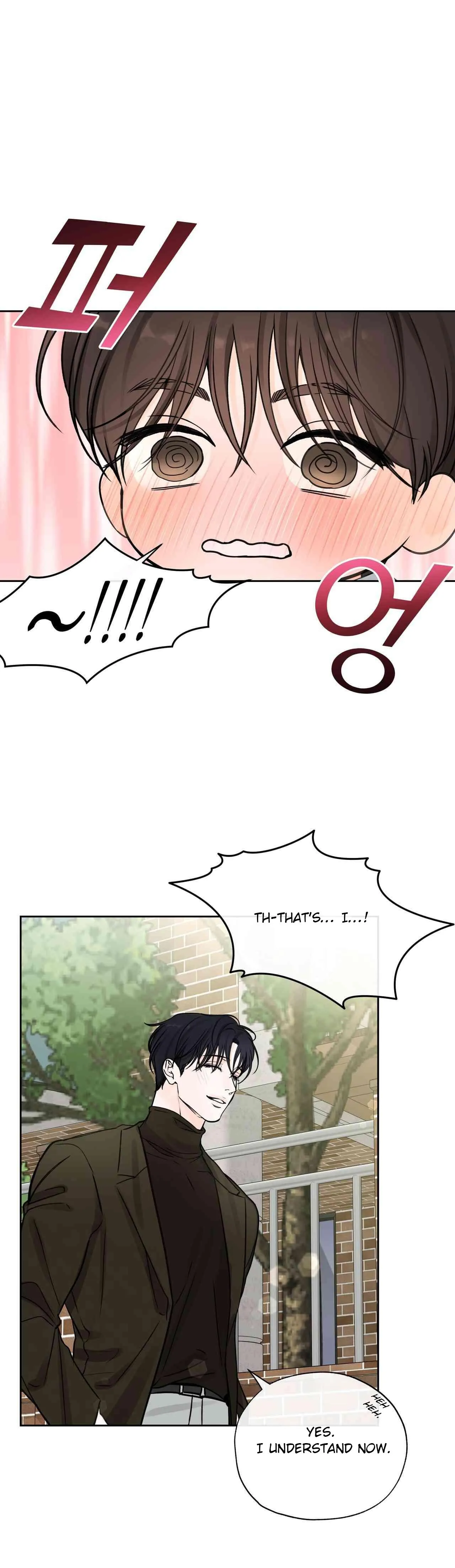 Into The Horizon Chapter 47 page 20 - 